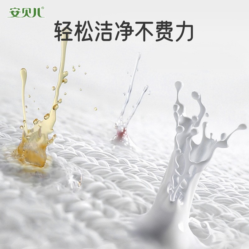 婴儿洗衣皂宝宝专用婴幼儿肥皂新生儿尿布皂洗衣服图3