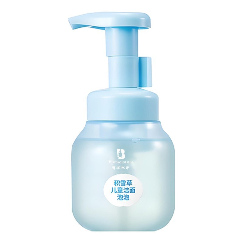 定制儿童洗面奶女孩青少年洁面专用宝宝洗脸泡泡男童青春期洁面乳图5