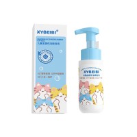 儿童金盏花洁面温和嫩肤补水保湿洁面泡泡洁面慕斯进口专利