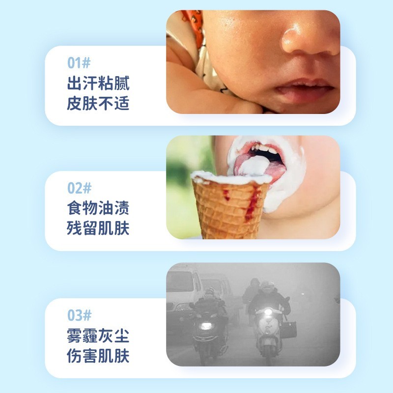 儿童金盏花洁面温和嫩肤补水保湿洁面泡泡洁面慕斯进口专利图5