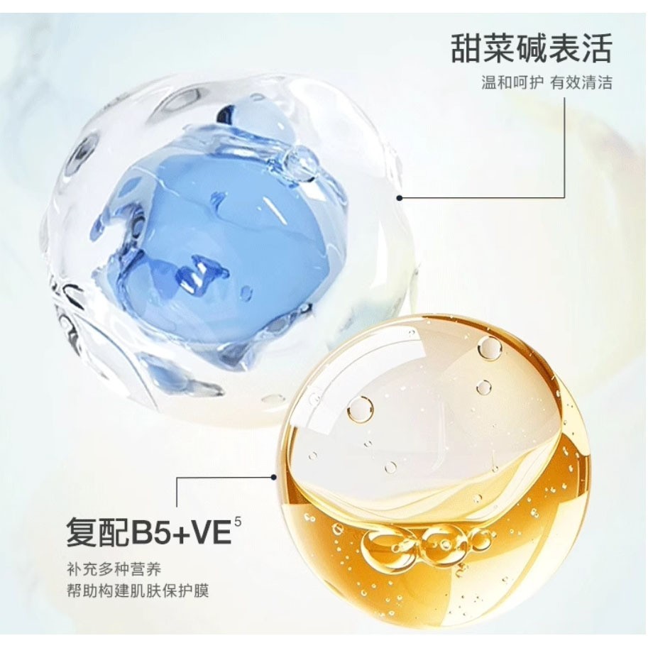 婴儿牛奶沐浴露oem定制氨基酸温和清洁留香宝宝大容量工厂代加工图3