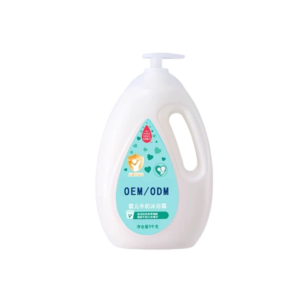 婴儿牛奶沐浴露oem定制氨基酸温和清洁留香宝宝大容量工厂代加工图2