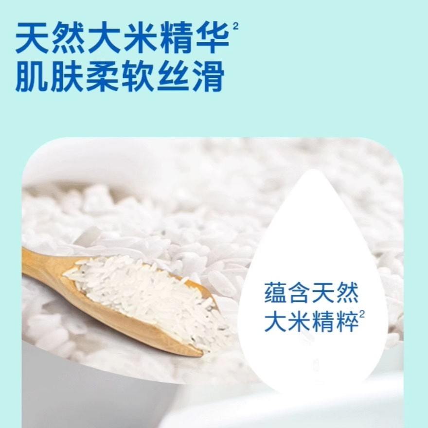 婴儿牛奶沐浴露oem定制氨基酸温和清洁留香宝宝大容量工厂代加工图5