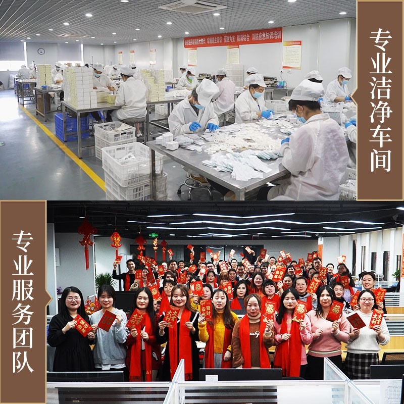 肠胃贴厂家批发脾胃贴穴位肚脐贴健脾消食贴图2