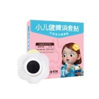 小儿肚脐贴厂家积食消食便秘胀气膏药药泥贴小儿消食肠胃贴