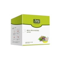 定制儿童药浴 艾裕沐浴包小儿泡澡药包 婴幼儿洗澡粉艾草包