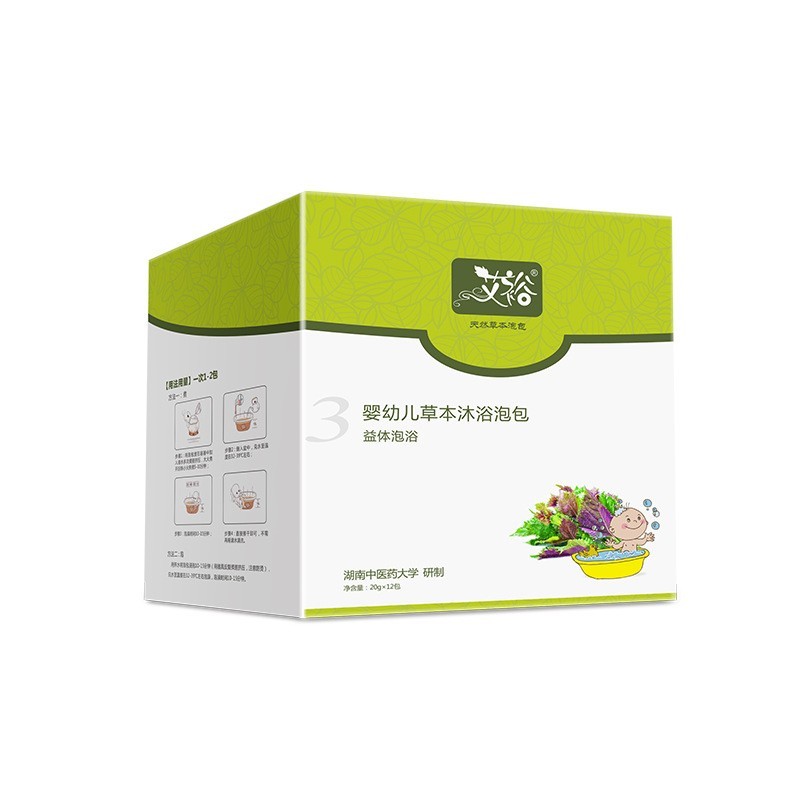 儿童泡澡药包专用 艾裕药浴宝宝艾浴 小儿药浴包沐浴包瑶浴药包图2