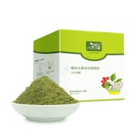 儿童泡澡药包定制 艾裕工厂调理脾胃的药包沐浴包足浴包 小儿药浴