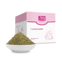 产后足浴泡脚包 艾草粉包艾裕足浴包泡脚包 艾草包泡脚