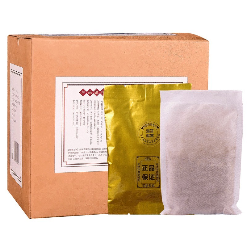 定制瑶浴熏蒸药包 产后月子泡澡满月产后瑶浴艾叶泡澡药包OEM贴牌图3