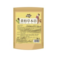 定制儿童泡澡包 瑶浴排湿排寒草本药浴包儿童洗澡药包植物泡浴粉