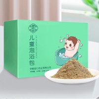 儿童洗泡澡包宝宝沐浴包OEM贴牌定制婴幼儿足浴泡脚药包小儿专用