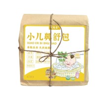 小儿洗澡包 药浴儿童泡脚包泡澡药包定制贴牌代加工 小儿鼻舒包