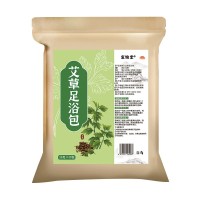 纯艾草泡脚药包坐月子洗澡抖音爆品儿童三伏天泡脚艾草泡澡足浴包