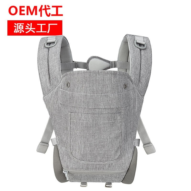 OEM代工贴牌厂家九合一两用多功能婴儿背带 背袋图4