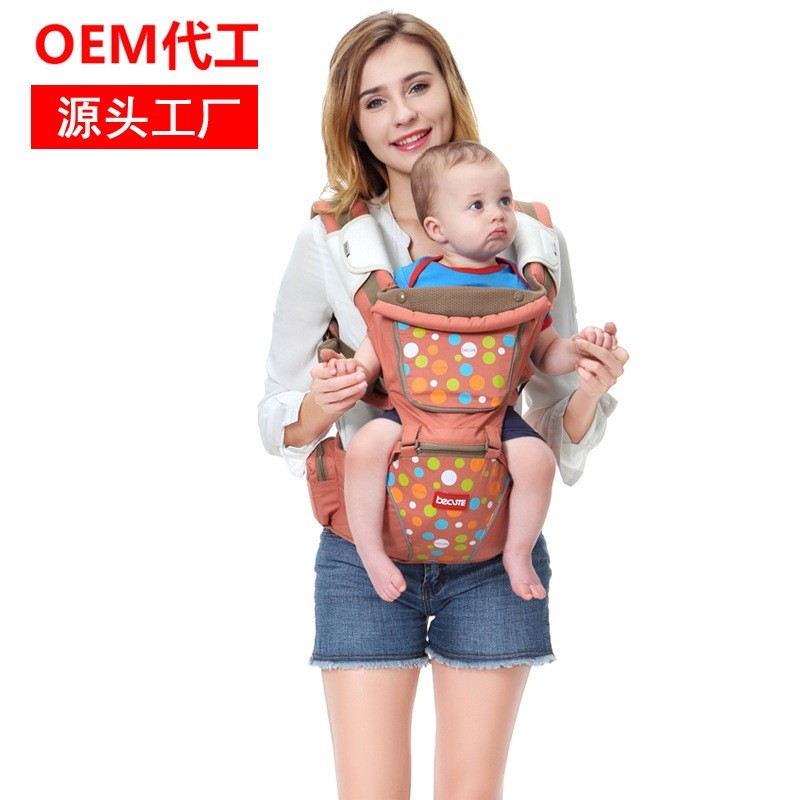 新款婴儿背带新生儿宝宝前抱式小孩腰凳坐凳多功能四季通用