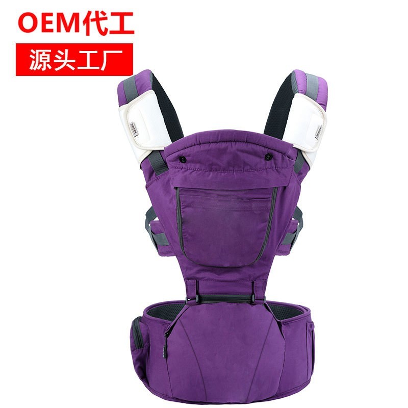 新款婴儿背带新生儿宝宝前抱式小孩腰凳坐凳多功能四季通用图3