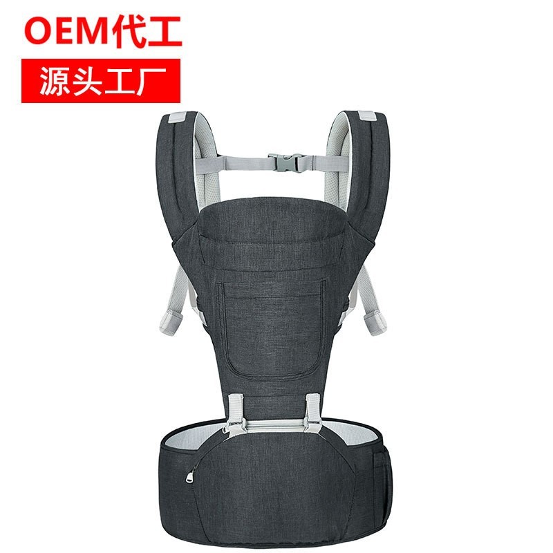 源头工厂四季多功能透气双肩前抱式婴儿背带 腰凳母婴用品图5