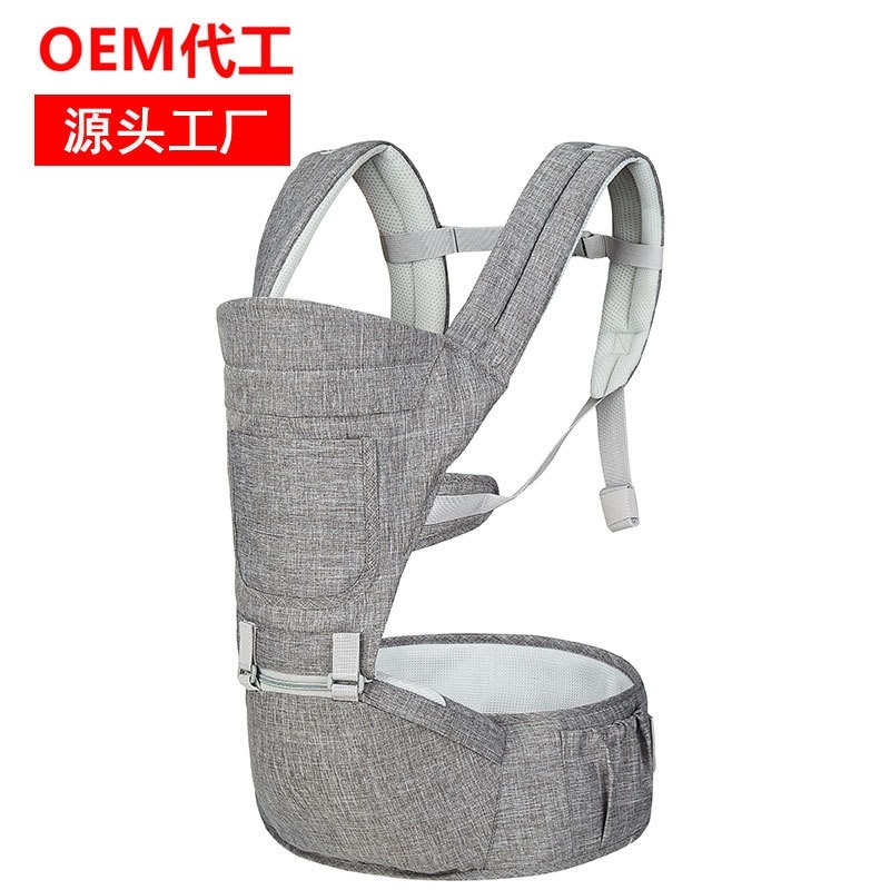 源头工厂四季多功能透气双肩前抱式婴儿背带 腰凳母婴用品图2