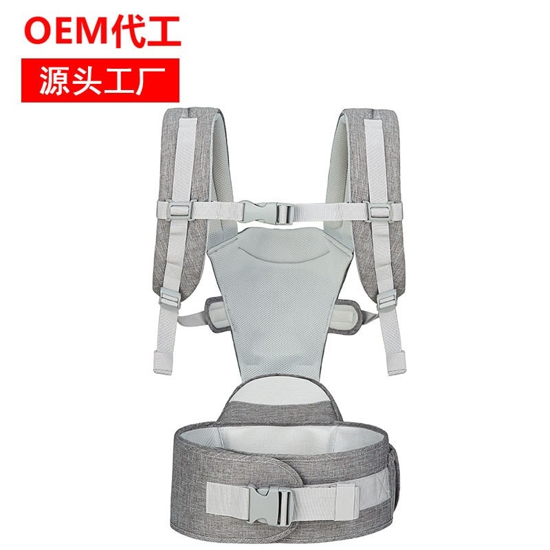 源头工厂四季多功能透气双肩前抱式婴儿背带 腰凳母婴用品图3