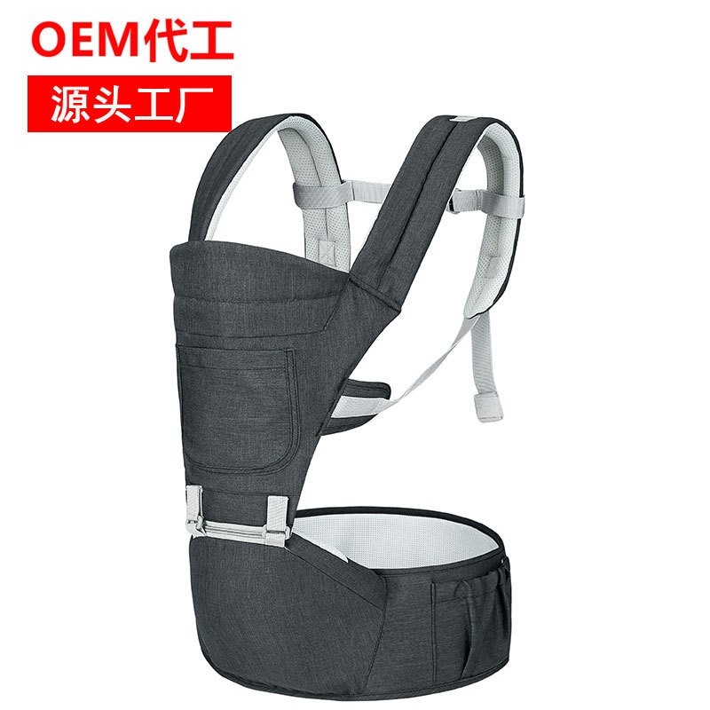 源头工厂四季多功能透气双肩前抱式婴儿背带 腰凳母婴用品图4