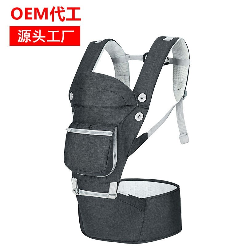 源头厂家 OEM代工贴牌 双肩多功能背带 抱婴腰凳背带