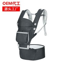 源头厂家 OEM代工贴牌 双肩多功能背带 抱婴腰凳背带