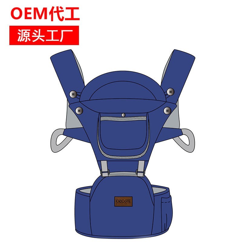 源头厂家 OEM代工贴牌 双肩多功能背带 抱婴腰凳背带图2