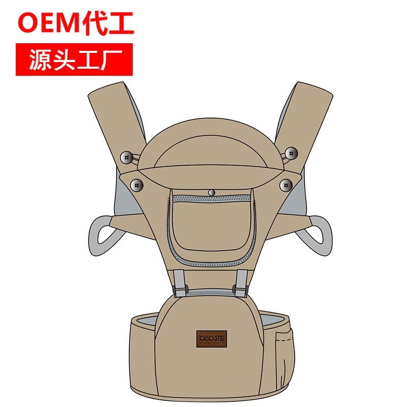源头厂家 OEM代工贴牌 双肩多功能背带 抱婴腰凳背带图5