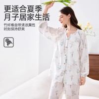 定制月子家居服带胸垫月子会所可印LOGO免费设计竹棉