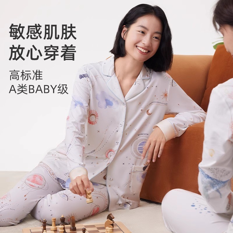 云慕丝睡衣女秋冬款纯棉长袖长裤2025新款女士家居服套装图4