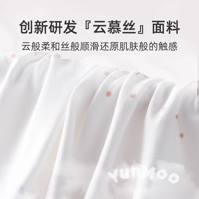 云慕丝睡衣女秋冬款纯棉长袖长裤2025新款女士家居服套装图2