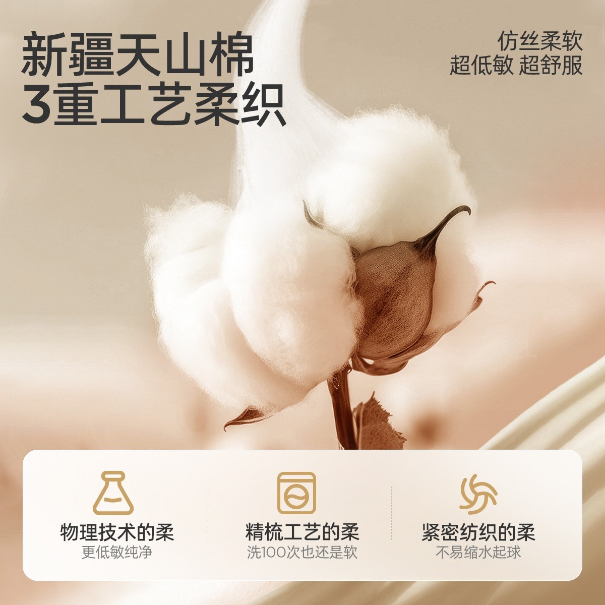 带胸垫月子服纯棉产后十月份秋孕妇睡衣产后哺乳产妇家居服女图3