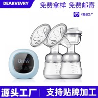 DEAREVERY 英国 双边电动吸奶器吸乳器拔奶器挤奶集奶器母婴用品