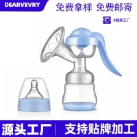 吸乳器手动吸力大孕产妇用品挤奶器拔奶手动吸奶器母乳收集器
