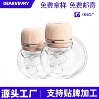 穿戴式吸奶器按摩免手扶可隐形一体无线大吸力便携拔奶