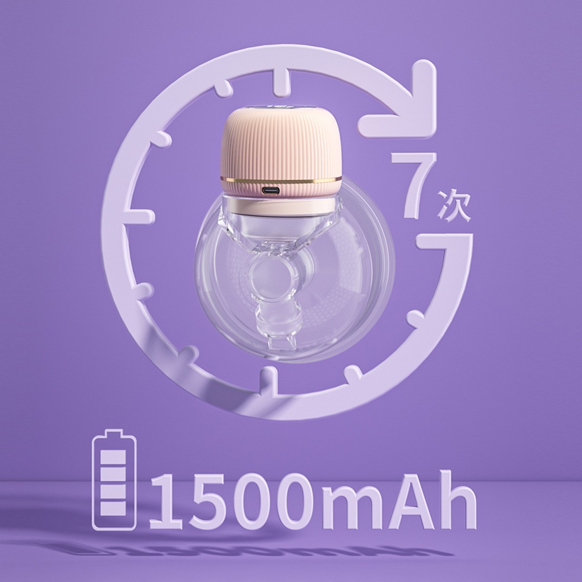 穿戴式吸奶器按摩免手扶可隐形一体无线大吸力便携拔奶图5