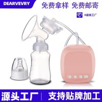 蝶琪电动吸奶器自动挤奶器吸乳器孕产妇拔奶器breastpump便携母乳