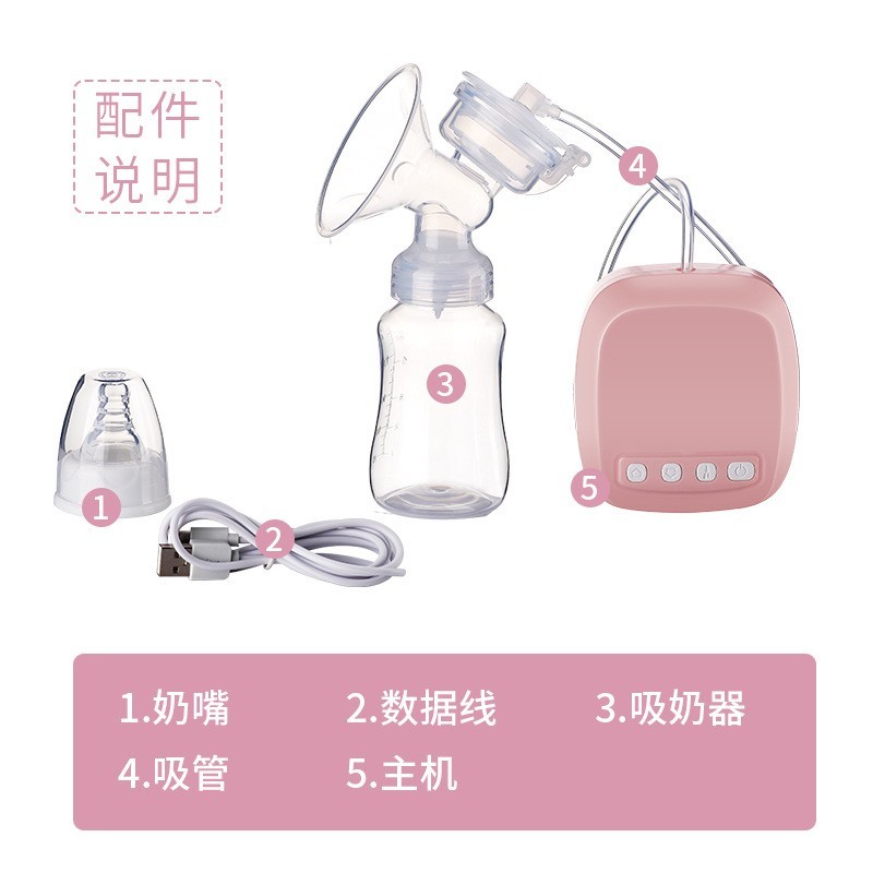 蝶琪电动吸奶器自动挤奶器吸乳器孕产妇拔奶器breastpump便携母乳图3