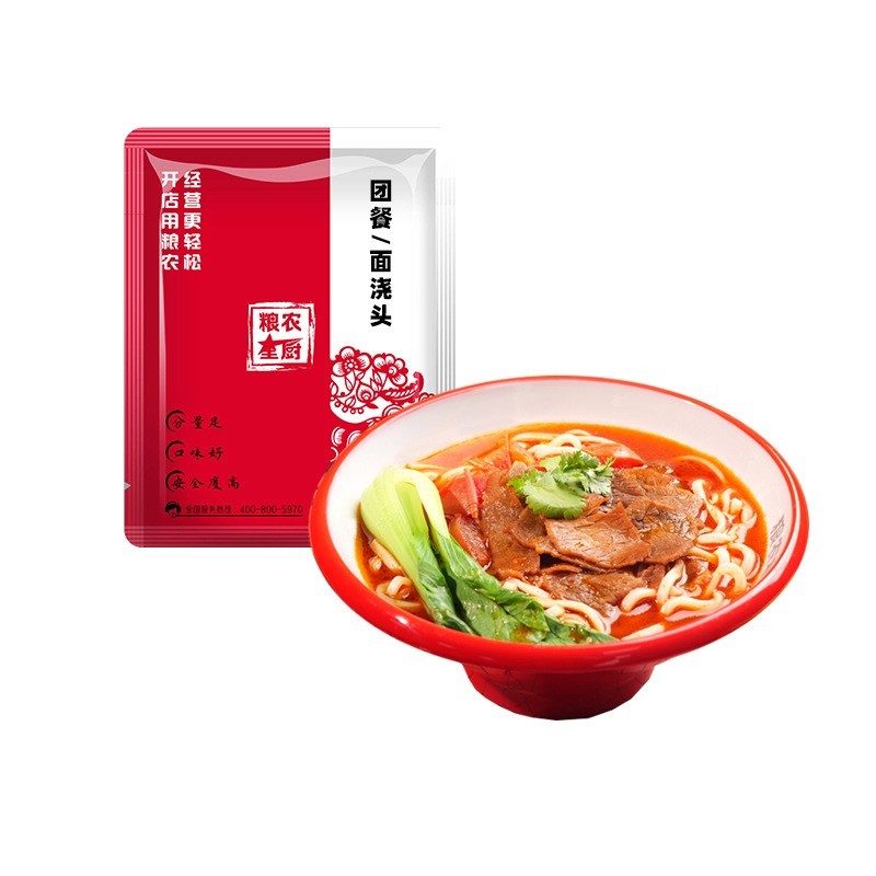 面馆开店面浇头重庆小面调料连锁餐饮商用料理包面类米线米粉图4