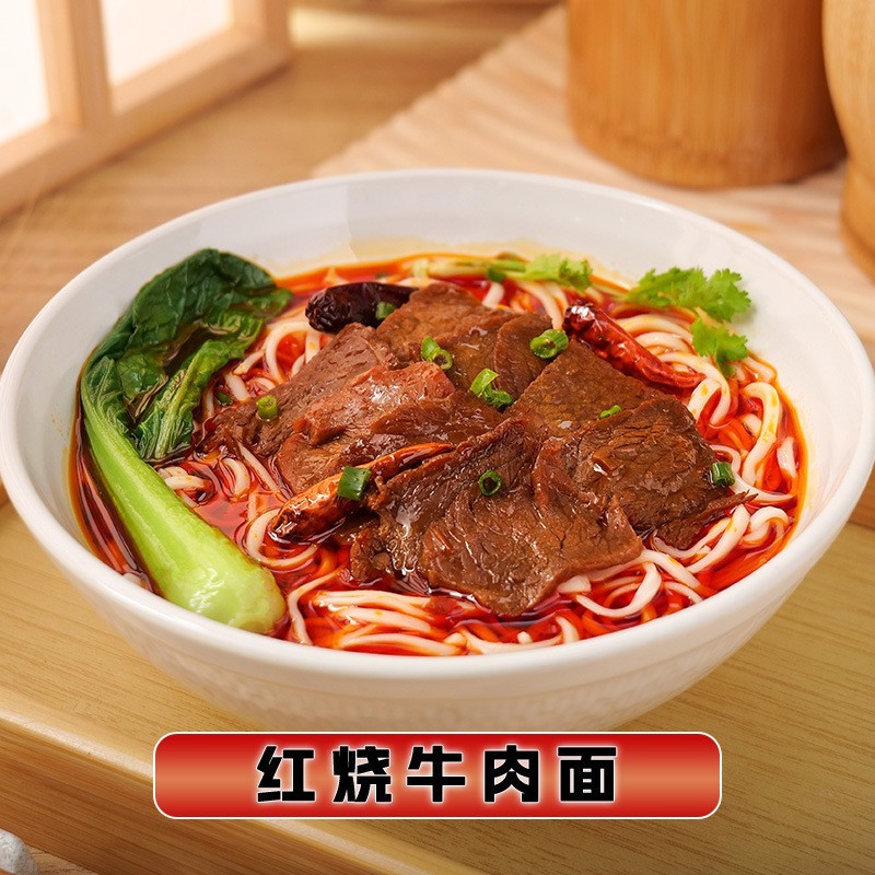 红烧牛肉面浇头代工定制贴牌OEMODM面馆方便菜肴包食品外卖料理包图5