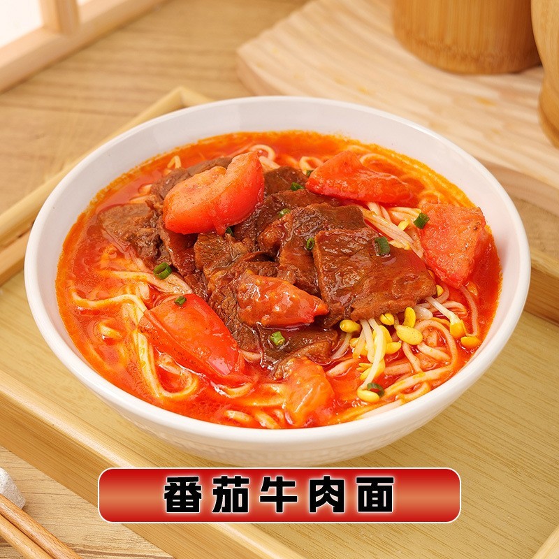 红烧牛肉面浇头代工定制贴牌OEMODM面馆方便菜肴包食品外卖料理包图2