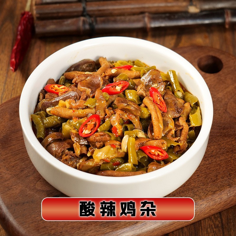 星厨小炒鸡杂预制菜料理包快手家常菜 定制加工图5