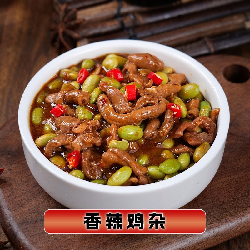 星厨小炒鸡杂预制菜料理包快手家常菜 定制加工图3