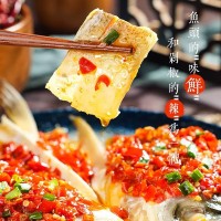 工厂定制剁椒鱼头640g湖南特色蒸菜预制菜批发商用料理包速食