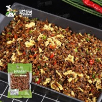 工厂定制聪厨2斤装湘西外婆菜商用大包装整箱农家香辣雪里蕻半成