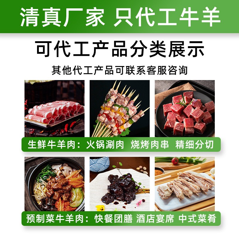 牛肋条澳洲原切谷饲肋排去骨肉餐饮定制商用安格斯雪花牛肋条图5