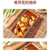 红烧土豆牛肉 速食快餐外卖菜肴包盖浇饭料理包
