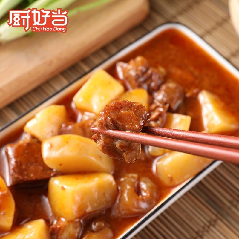 红烧土豆牛肉 速食快餐外卖菜肴包盖浇饭料理包图3