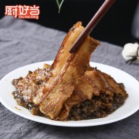 定制代工快餐半成品速冻食品外卖速食盖饭料理包梅菜扣肉